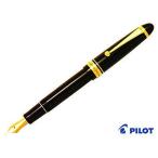 PILOT 万年筆 マンネンヒツ カスタム743 B ブラック FKK3000RB ： 通販