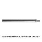 HILOGIC ハイロジック ロッド棒 180mm (ロッド用ねじ W5/16)