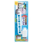 大一鋼業 SASH-S サッシ用室内物干し 固定タイプ