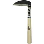 マルト大橋 八海山 全�