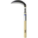 マルト大橋 八海山 片�