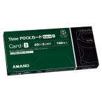 その他タイムレコーダー、タイムカード