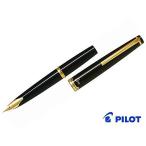 PILOT パイロット 万年筆 エリート95S ブラック 細字 FES-1MM-B-F