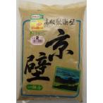 家庭化学工業 家庭化学 京壁 No.2 一坪用 900g 3590801002