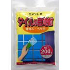 家庭化学工業 家庭化学 タイルの目地材 ホワイト 200g 3591260200