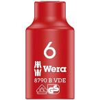 Wera社 Wera 8790HMB 絶縁ソケット3/8 対辺6mm