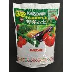 プロトリーフ カゴメ そのまま育てる野菜の土 15L