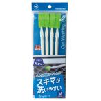 ハンディ・クラウン HN-017 どこでもスティック M