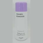 ドゥ・ベスト エナメルリムーバー150ml LJER150
