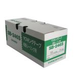 カモ井加工紙 カモイ NO.SB246S テープ 18ミリ小箱