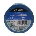 カモ井加工紙 #3303HG カモイ シーリング テープ1P 24X18