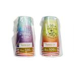 アミファ(Amifa) ペーパーカップ 500ml 6P グラデーション 51193 色は選べません