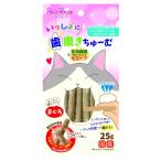 ペッツルート いっしょに歯磨きちゅーむ まぐろ 25g