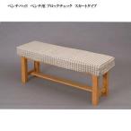 マイスト 5561 取付金具 15x198x1.2 ホワイト