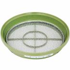 ミネックスメタル PC園芸フルイ アミ3枚付 33cm