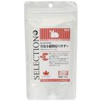その他ペット用品、生き物