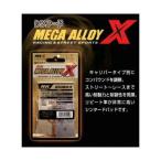 RK Excel RK MAX 898 тормозные накладки 