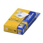 IRISOHYAMA アイリスオーヤマ 事務機器 ラミネートフィルム ラミネートフィルム100ミクロン IDカードサイズ100枚入り LZ-ID100