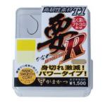 釣り針