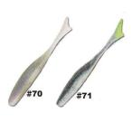 オーナーばり オーナー GN20ジャスターF4.5 70