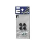 HIKARI 光 KG-100 ゴム底脚 10mm用