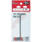 太陽産業 NTスイベル(N.T.SWIVEL) ナニワ天秤 3本入 6cm