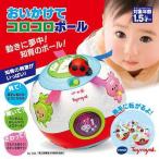  royal акционерное общество 786.....ko Logo ro мяч 