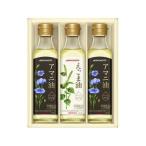 AGF 味の素ゼネラルフーヅ 味の素 えごま油＆アマニ油ギフト EGA-30N