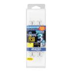  владелец .. владелец one Day Pack жесткий froro3шт.@.7