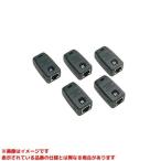 ショッピングターミネーター HIOKI ターミネーター　ID11〜15 9690-03 1個