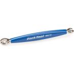 ホーザン SW-13 スポークレンチ 沖縄・離島への配送不可