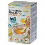 その他授乳用品、ベビー用食事用品