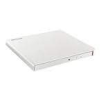 BUFFALO バッファロー USB2.0対応 ポータブルDVD 書込ソフト添付 ホワイト(DVSM-PLV8U2-WHB)