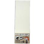 ダイドーハント(DAIDOHANT) ダイドーハント 磁石が付くシート 片面 粘着 マグネットくっつくシート 10177700 ホワイト 高さ30×幅10cm