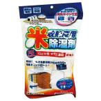 共福産業 TECHNOS NAKATA(テクノスナカタ) 米収納庫用除湿剤 2P 15g分包×12