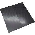 マグエックス 超強力マグネットシート 滑り止め加工 粘着付 カットタイプ 50×50mm 4片付