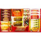  средний остров большой ...... конфеты Factory 