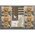 roti Cafe время комплект 