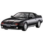 ハセガワ 21140 HC40 トヨタスープラ A70 3.0GT TB・Ltd