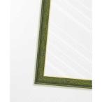 エンスカイ30100017スタジオ...