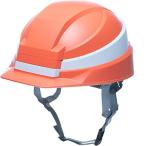 DIC пластик DIC складной шлем IZANO2 orange / белый линия KP (IZANO2AA21OWKP 8536)