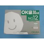大倉工業 OK規格袋#30 No.12 0.03×230×340 100枚入