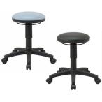 na бегемот cocos nucifera раунд рычаг стул антибактериальный PVC кожа черный RZR-104BK