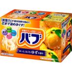 浴用入浴剤