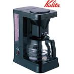Kalita(カリタ) 業務用コーヒーマシン ET-103 62007 (9280bs)