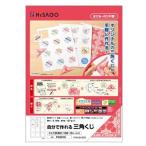 hisago сам произведение .. треугольник жребий 12 поверхность ×10 сиденье PK301S (1747996)