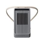 ドウシシャ(DOSHISHA) ドウシシャ Tempo Clip クール＆ホット デバイス 2電源対応 (充電式・USB電源) ミスティグレイ PCX-06B-MG