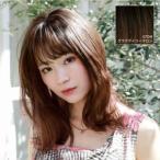 プリシラ ふんわり手植つむじ前髪ウィッグ ナチュラルぱっつんバングス 耐熱 グラデデイリーマロン TFX-104-GTDM (1773272)