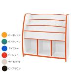 . Британия искусство интеллектуальное развитие мебель EVA Kids серии подставка для журналов ширина 93cm MRJ-93H G* зеленый (1501376)