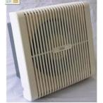 OHM オーム電機 浴室用換気扇　VB-15